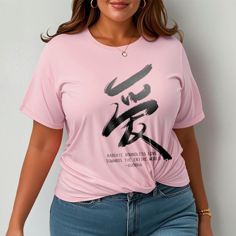 Nimara Ritual Ai Radiate Boundless Love Towards The Entire World Tee T-shirt