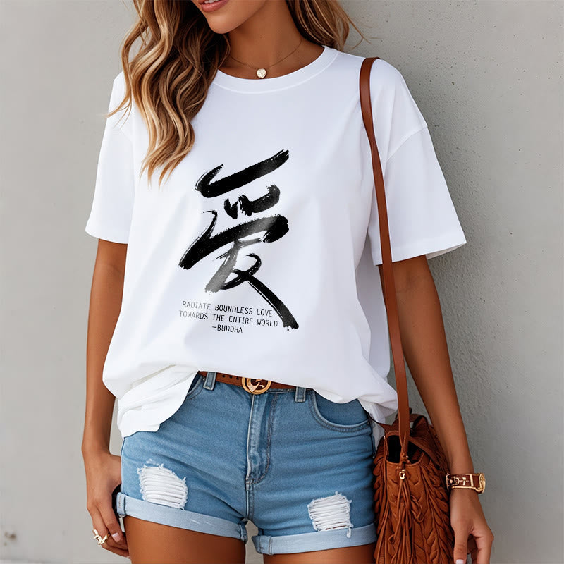 Nimara Ritual Ai Radiate Boundless Love Towards The Entire World Tee T-shirt