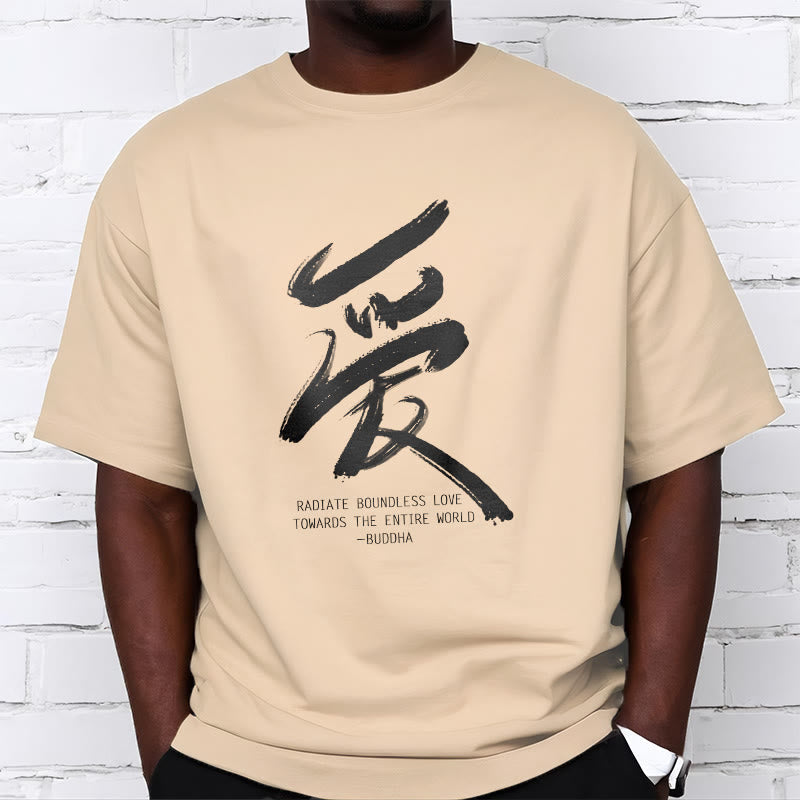 Nimara Ritual Ai Radiate Boundless Love Towards The Entire World Tee T-shirt