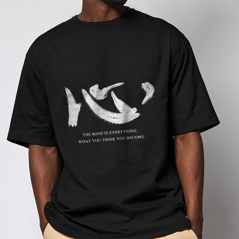 Nimara Ritual Xin The Mind Is Everything Tee T-shirt