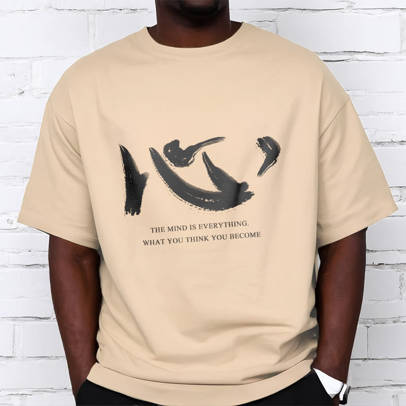 Nimara Ritual Xin The Mind Is Everything Tee T-shirt