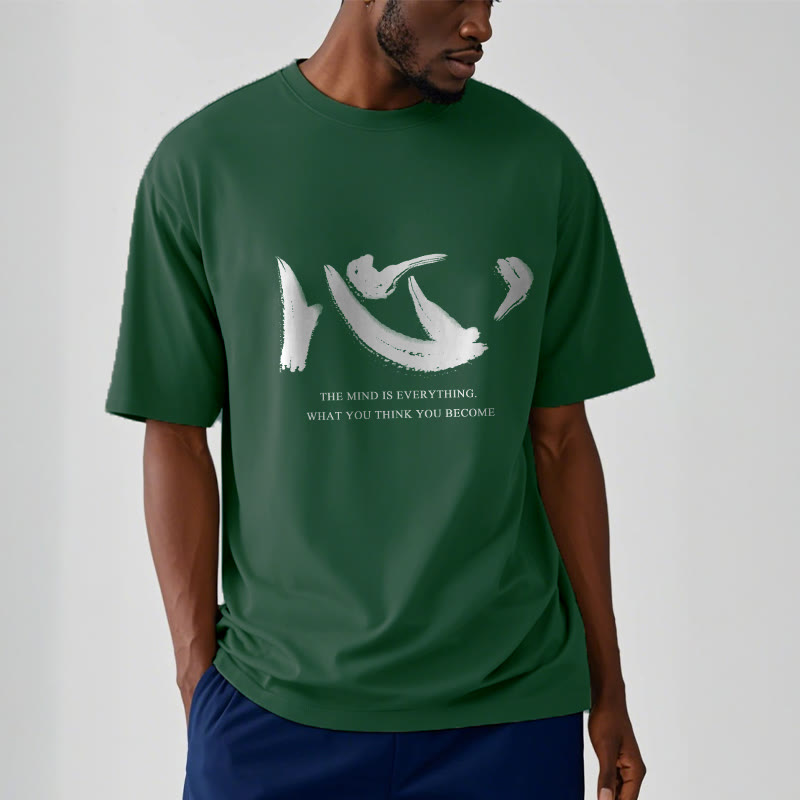 Nimara Ritual Xin The Mind Is Everything Tee T-shirt