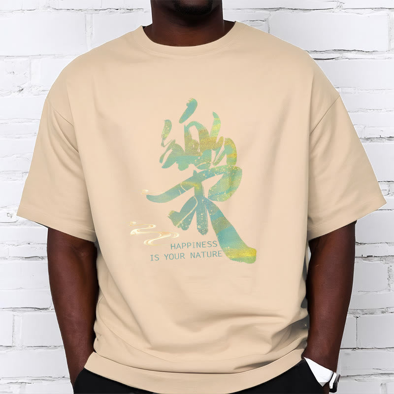 Nimara Ritual Le Happiness Is Your Nature Tee T-shirt
