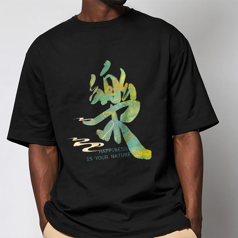 Nimara Ritual Le Happiness Is Your Nature Tee T-shirt