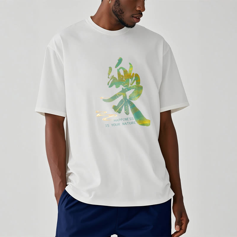 Nimara Ritual Le Happiness Is Your Nature Tee T-shirt