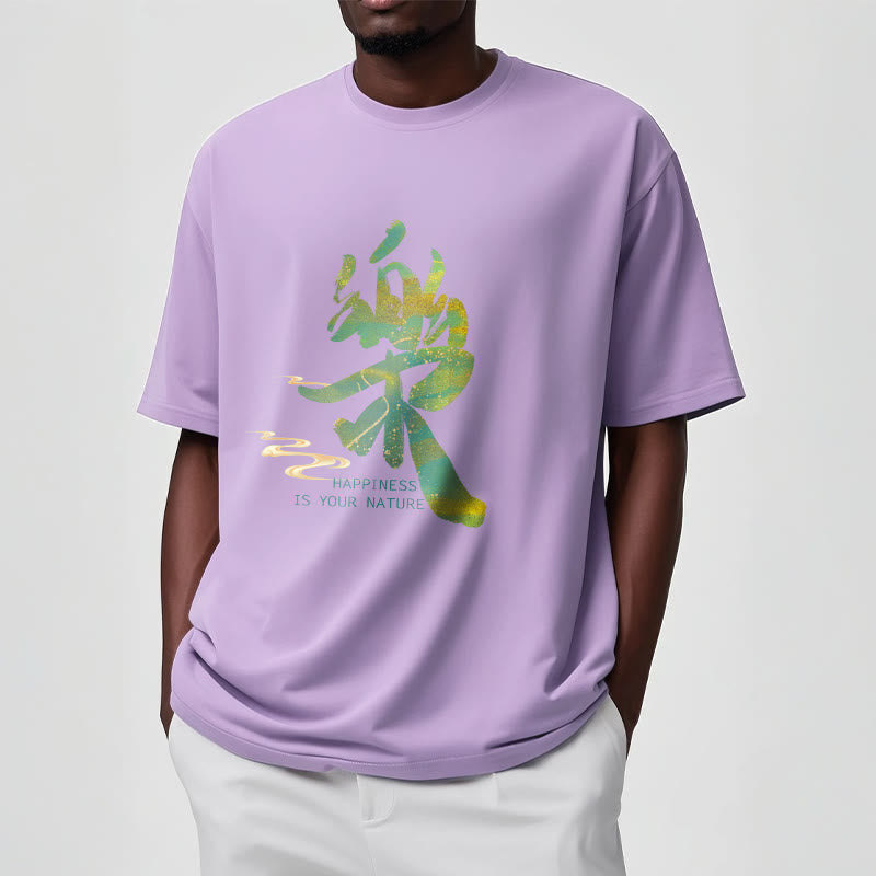 Nimara Ritual Le Happiness Is Your Nature Tee T-shirt