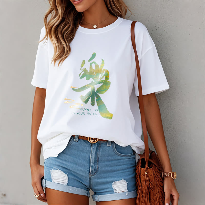 Nimara Ritual Le Happiness Is Your Nature Tee T-shirt