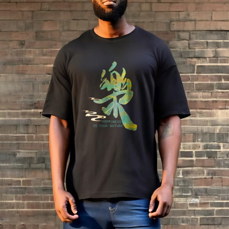Nimara Ritual Le Happiness Is Your Nature Tee T-shirt
