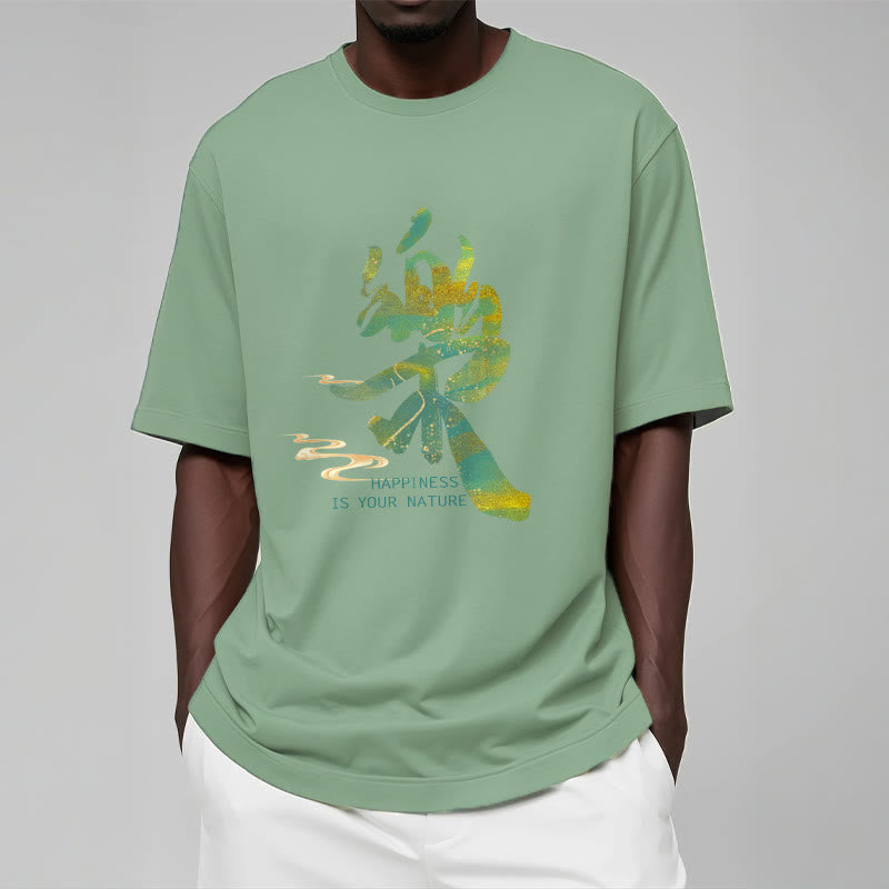Nimara Ritual Le Happiness Is Your Nature Tee T-shirt