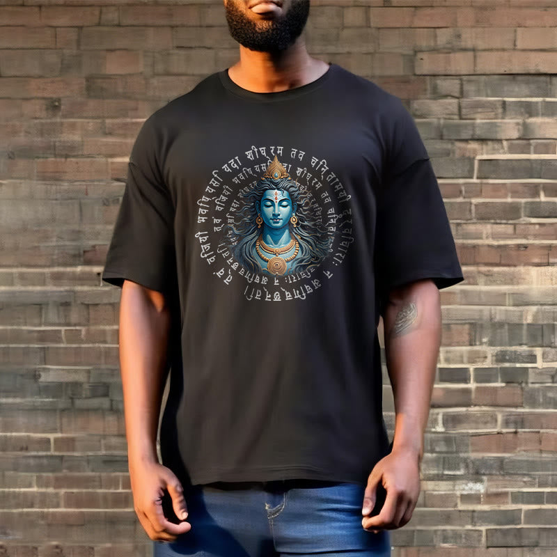 Nimara Ritual Sanskrit You Have Won When You Learn Tee T-shirt
