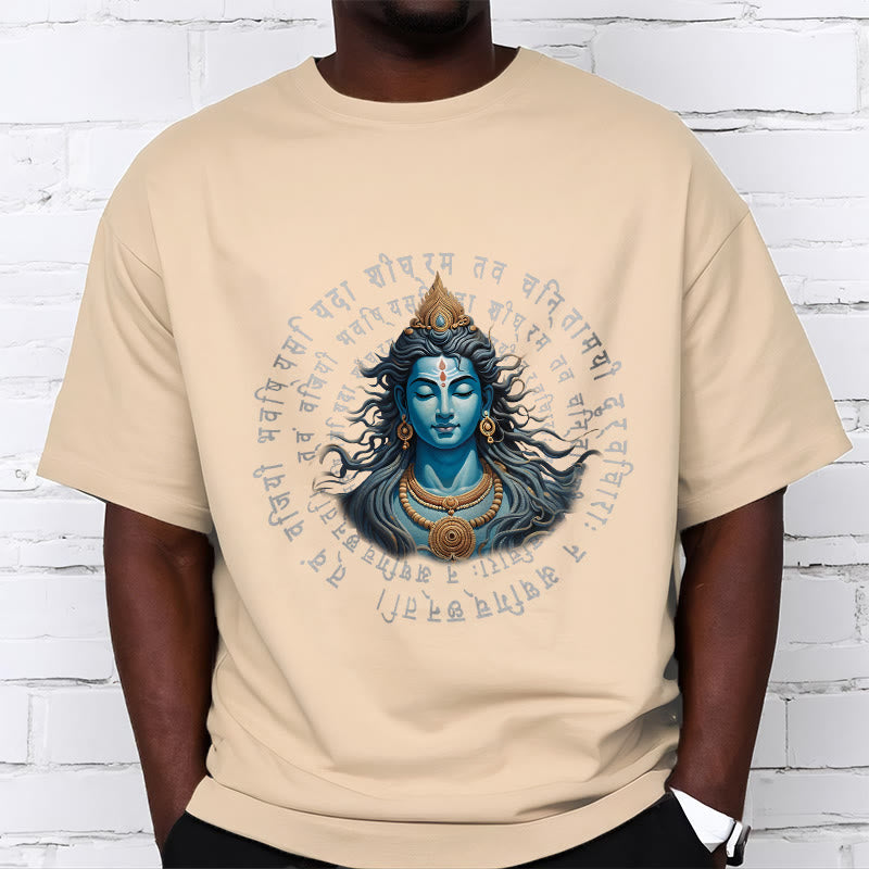 Nimara Ritual Sanskrit You Have Won When You Learn Tee T-shirt