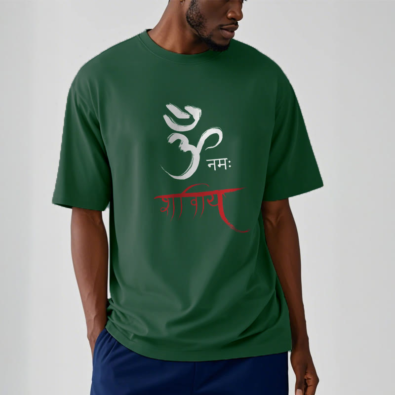 Nimara Ritual OM NAMAH SHIVAYA Mantra Sanskrit Tee T-shirt