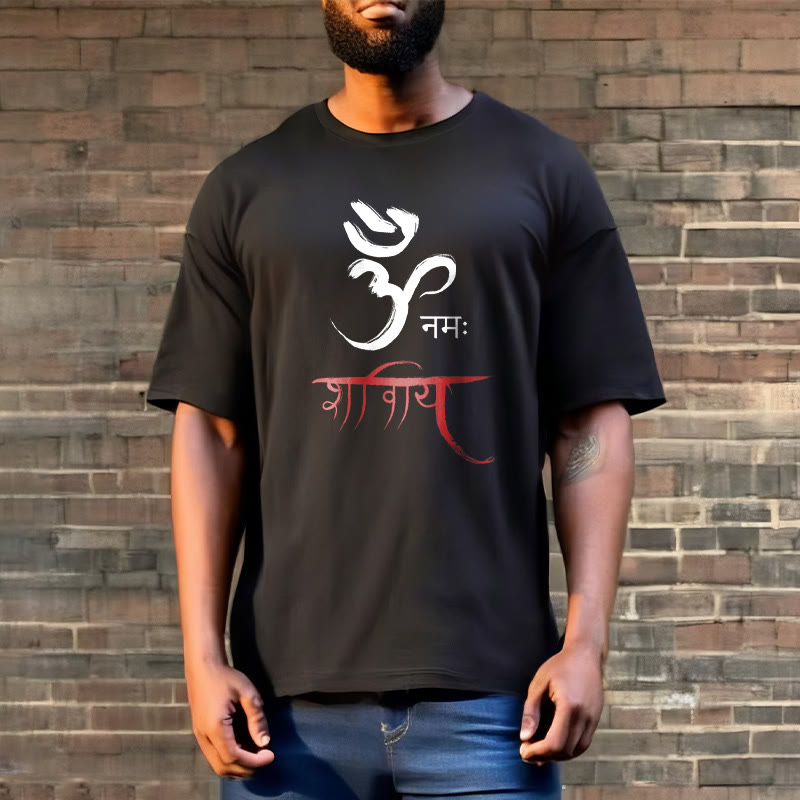 Nimara Ritual OM NAMAH SHIVAYA Mantra Sanskrit Tee T-shirt