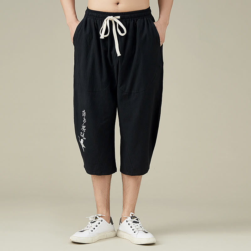 Nimara Ritual Casual Solid Color Leisure Cotton Men's Tapered Pants With Pockets