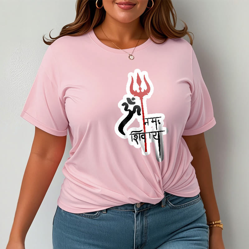 Nimara Ritual OM NAMAH SHIVAYA Red Trident Profile Cotton Tee T-shirt