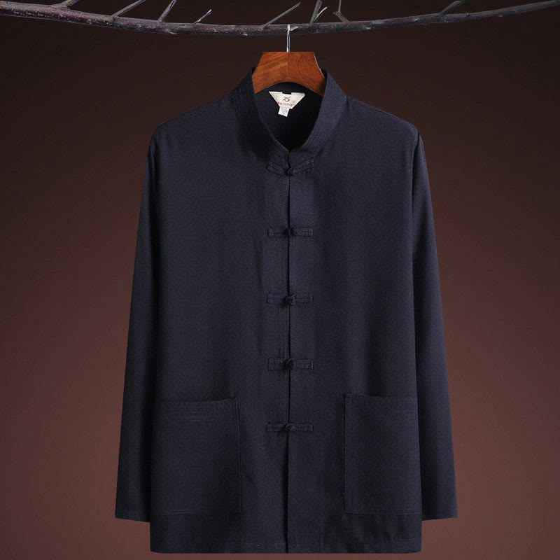 Nimara Ritual 2Pcs Tang Suit Plain Color Frog-Button Men's Long Sleeve Shirt Pants Set