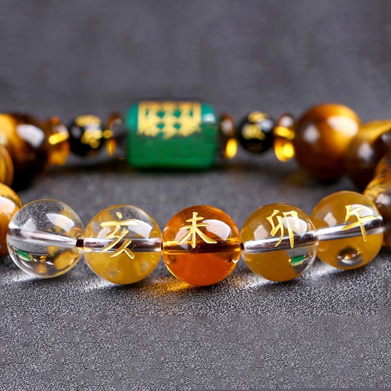 Nimara Ritual Chinese Zodiac Tiger Eye White Crystal Courage Bracelet