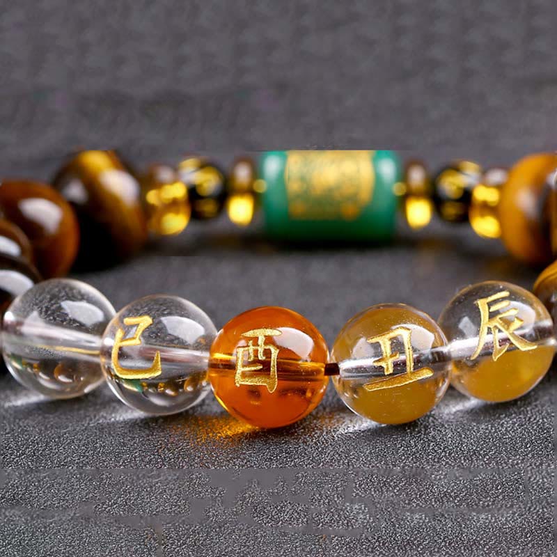 Nimara Ritual Chinese Zodiac Tiger Eye White Crystal Courage Bracelet