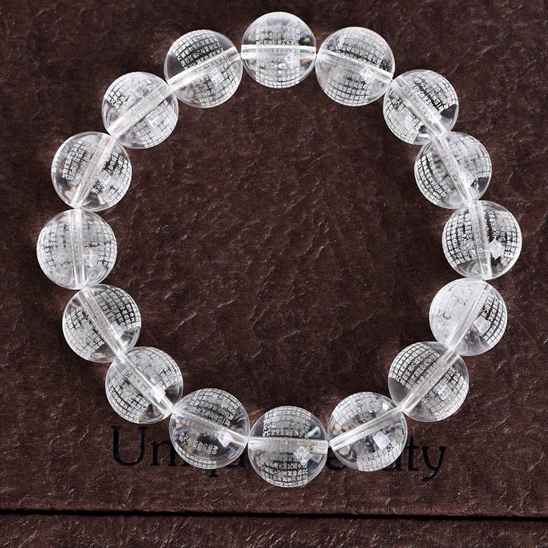 Nimara Ritual Heart Sutra Natural White Crystal Protection Bracelet