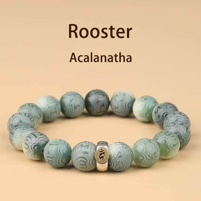 Peace Harmony Chinese Zodiac Natal Buddha Bodhi Seed Om Mani Padme Hum Engraved Bracelet