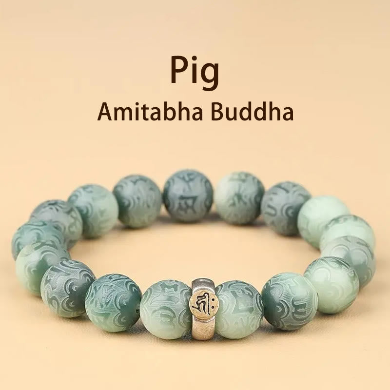 Peace Harmony Chinese Zodiac Natal Buddha Bodhi Seed Om Mani Padme Hum Engraved Bracelet