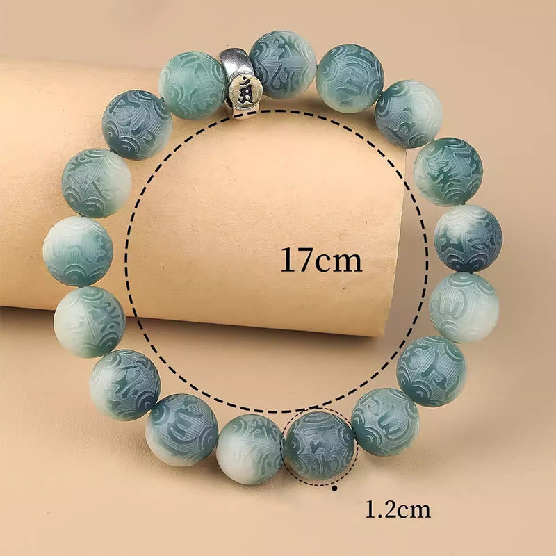 Peace Harmony Chinese Zodiac Natal Buddha Bodhi Seed Om Mani Padme Hum Engraved Bracelet