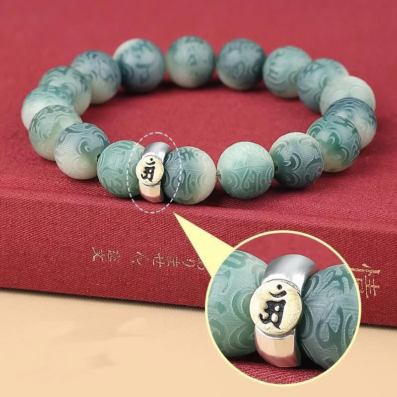 Nimara Ritual Chinese Zodiac Natal Buddha Bodhi Seed Om Mani Padme Hum Engraved Wisdom Bracelet