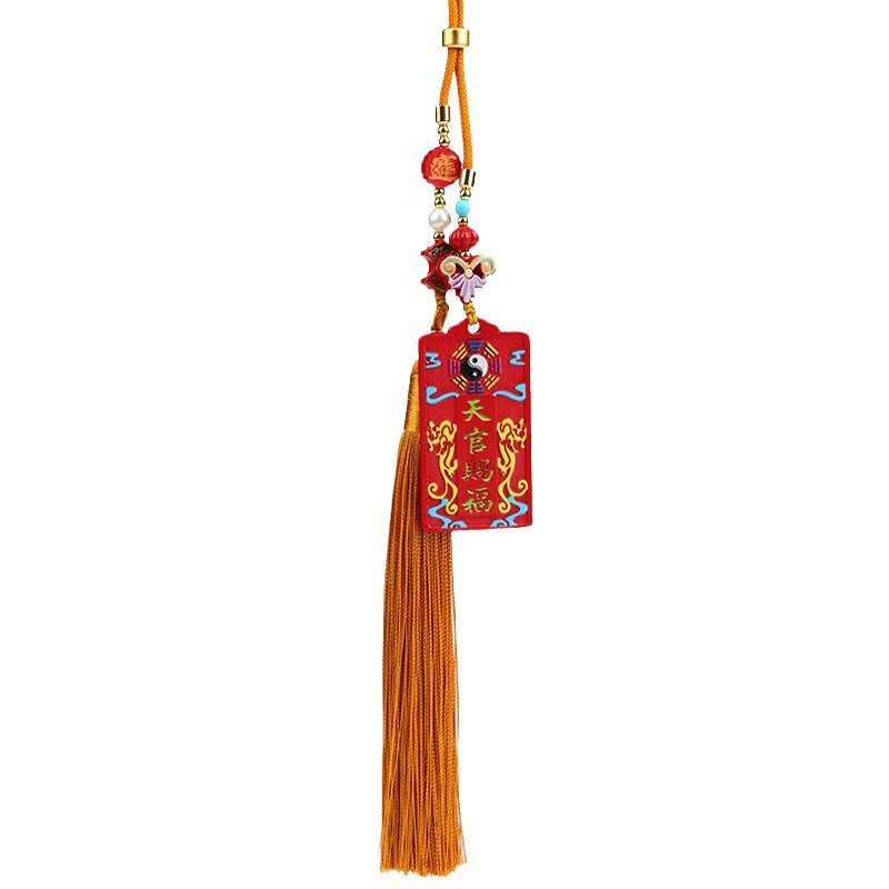 Nimara Ritual Natural Cinnabar Bagua Yin Yang Fu Character Blessing Car Hanging Decoration