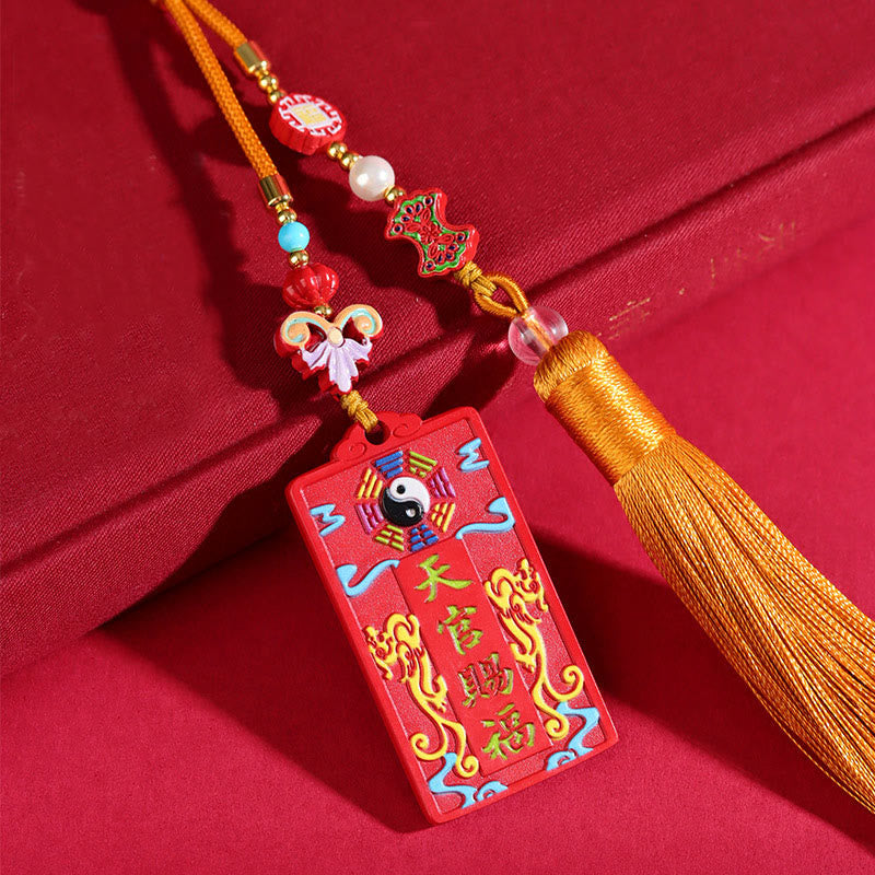 Nimara Ritual Natural Cinnabar Bagua Yin Yang Fu Character Blessing Car Hanging Decoration