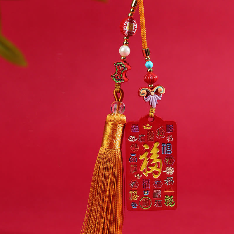 Nimara Ritual Natural Cinnabar Bagua Yin Yang Fu Character Blessing Car Hanging Decoration