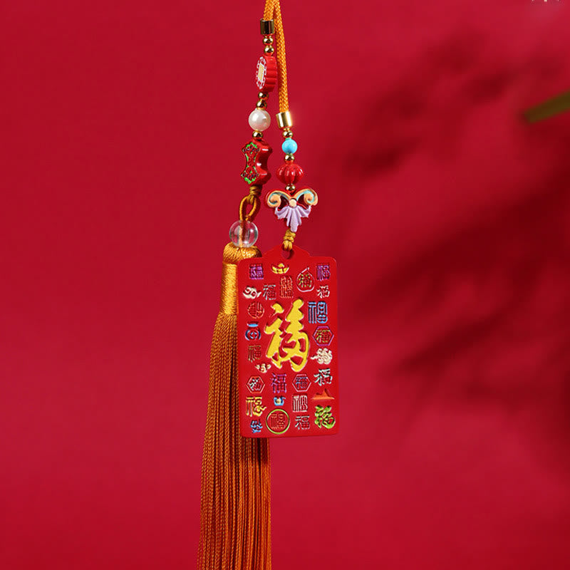 Nimara Ritual Natural Cinnabar Bagua Yin Yang Fu Character Blessing Car Hanging Decoration
