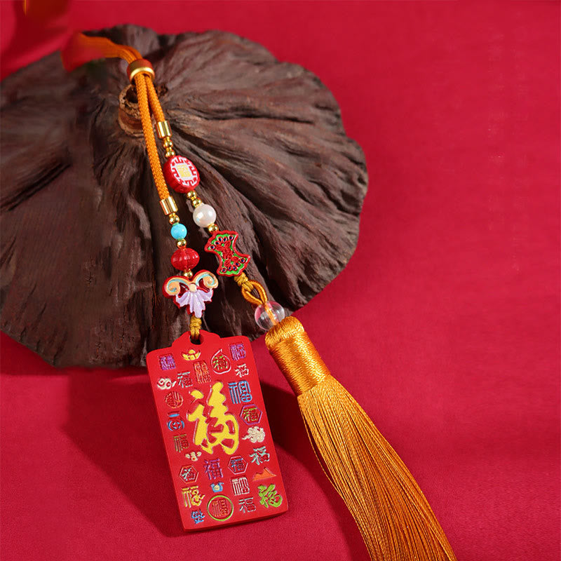 Nimara Ritual Natural Cinnabar Bagua Yin Yang Fu Character Blessing Car Hanging Decoration