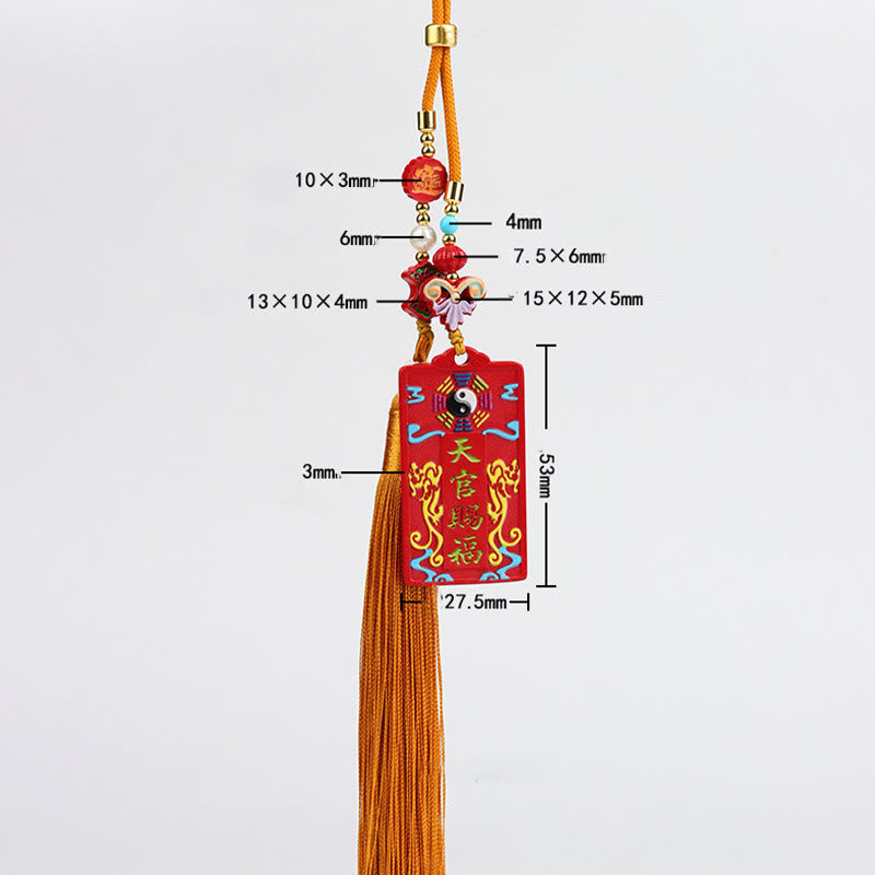 Nimara Ritual Natural Cinnabar Bagua Yin Yang Fu Character Blessing Car Hanging Decoration