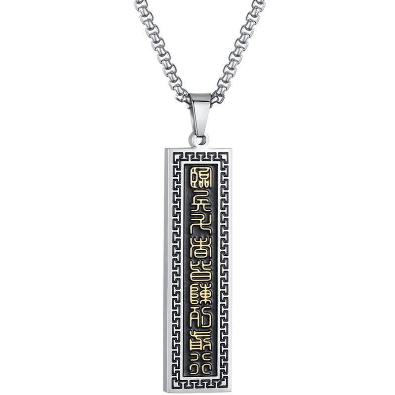 Nimara Ritual The Nine-word Mantra Titanium Steel Bagua Yin Yang Balance Necklace Pendant