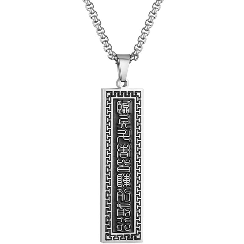 Nimara Ritual The Nine-word Mantra Titanium Steel Bagua Yin Yang Balance Necklace Pendant