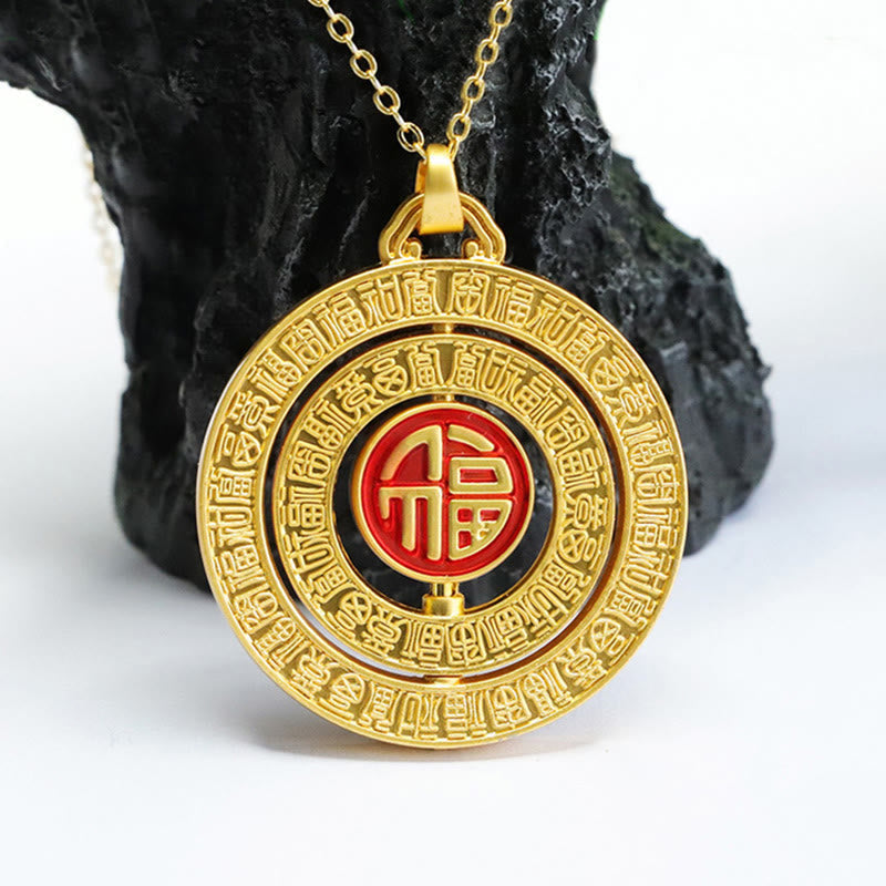 Nimara Ritual Hetian Jade Hundred Blessings Fu Character Luck Rotatable Necklace Pendant
