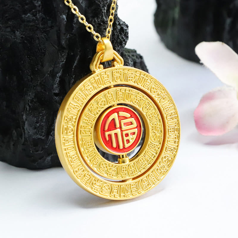 Nimara Ritual Hetian Jade Hundred Blessings Fu Character Luck Rotatable Necklace Pendant