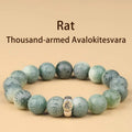 Peace Harmony Chinese Zodiac Natal Buddha Bodhi Seed Om Mani Padme Hum Engraved Bracelet