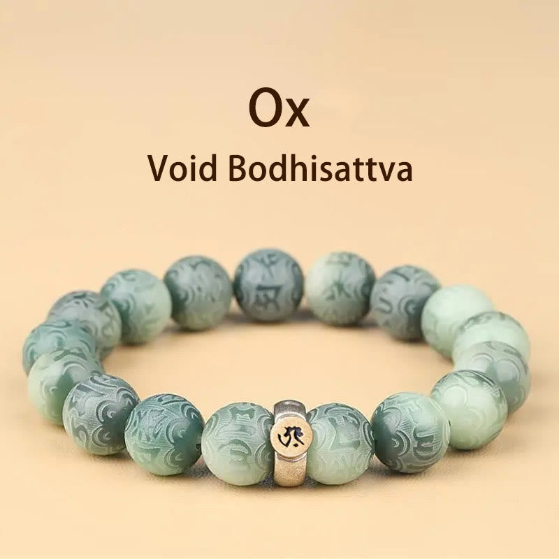 Peace Harmony Chinese Zodiac Natal Buddha Bodhi Seed Om Mani Padme Hum Engraved Bracelet