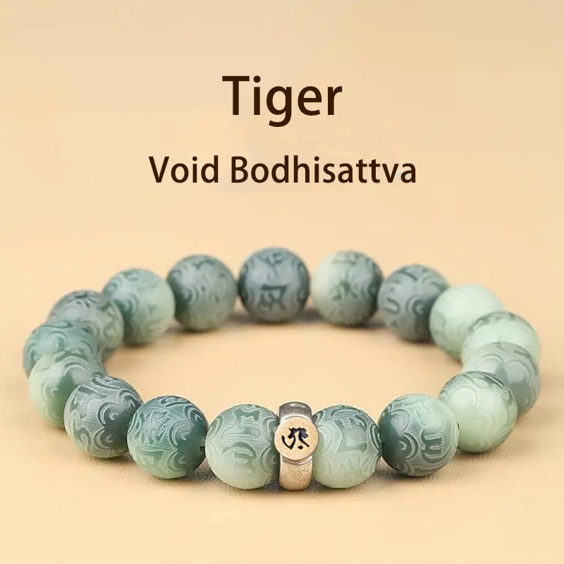 Nimara Ritual Chinese Zodiac Natal Buddha Bodhi Seed Om Mani Padme Hum Engraved Wisdom Bracelet