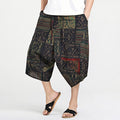 Nimara Ritual Ethnic Pattern Drawstring 7-8 Length Cotton Men's Harem Pants With Pockets