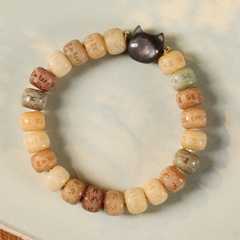 Nimara Ritual Bodhi Seed Om Mani Padme Hum Carved Silver Sheen Obsidian Cat Head Wisdom Bracelet