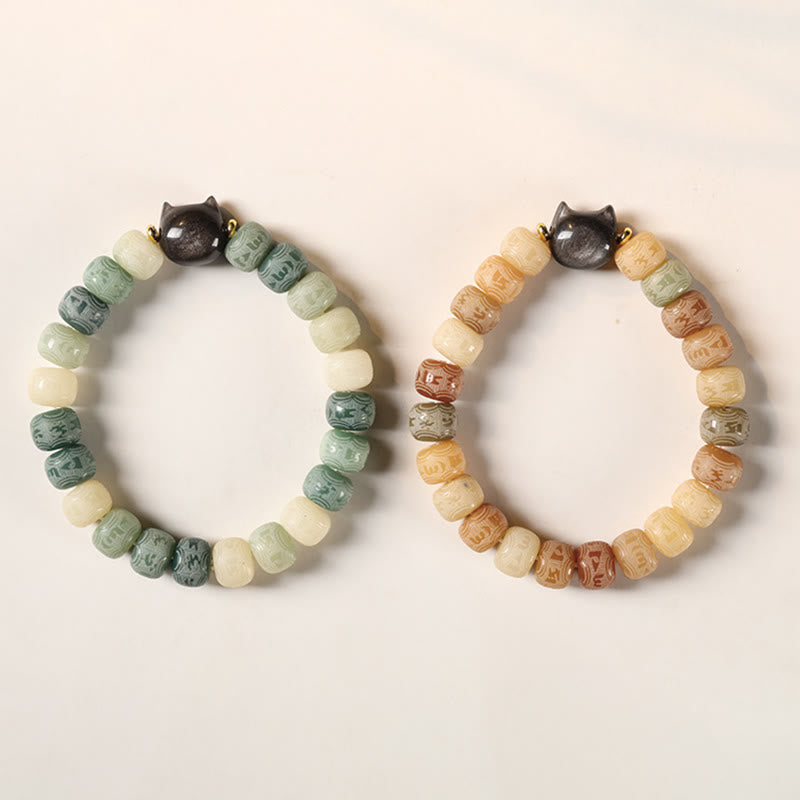 Nimara Ritual Bodhi Seed Om Mani Padme Hum Carved Silver Sheen Obsidian Cat Head Wisdom Bracelet