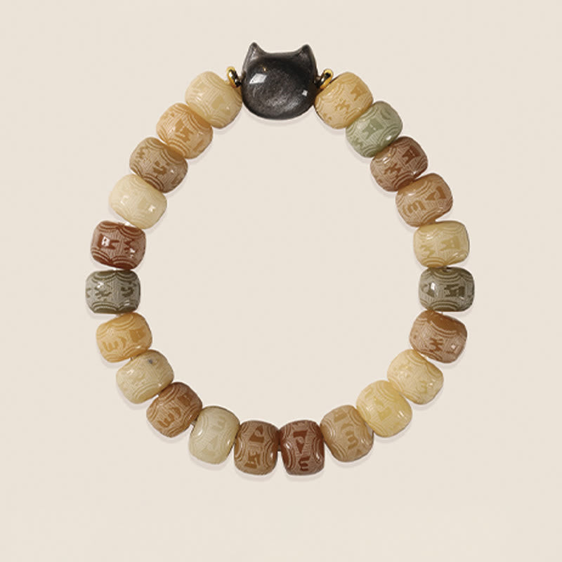 Nimara Ritual Bodhi Seed Om Mani Padme Hum Carved Silver Sheen Obsidian Cat Head Wisdom Bracelet