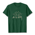 Nimara Ritual Lotus Sanskrit Namah Shivaya Tee T-shirt