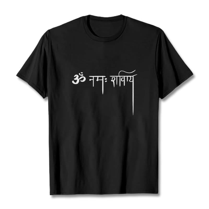 Nimara Ritual Sanskrit Namah Shivaya Tee T-shirt