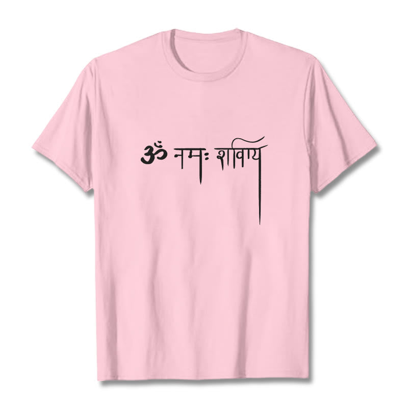 Nimara Ritual Sanskrit Namah Shivaya Tee T-shirt