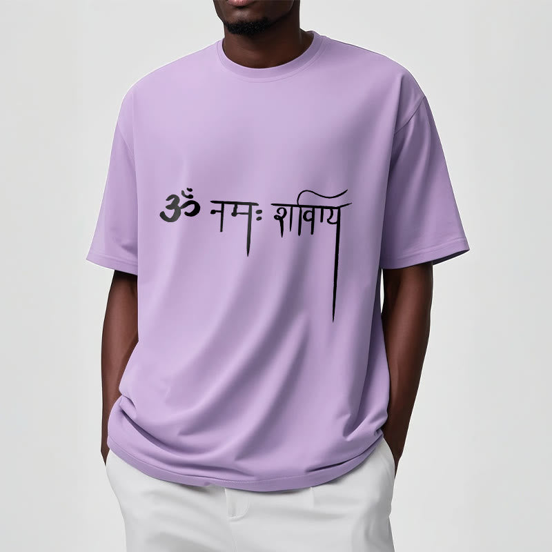 Nimara Ritual Sanskrit Namah Shivaya Tee T-shirt