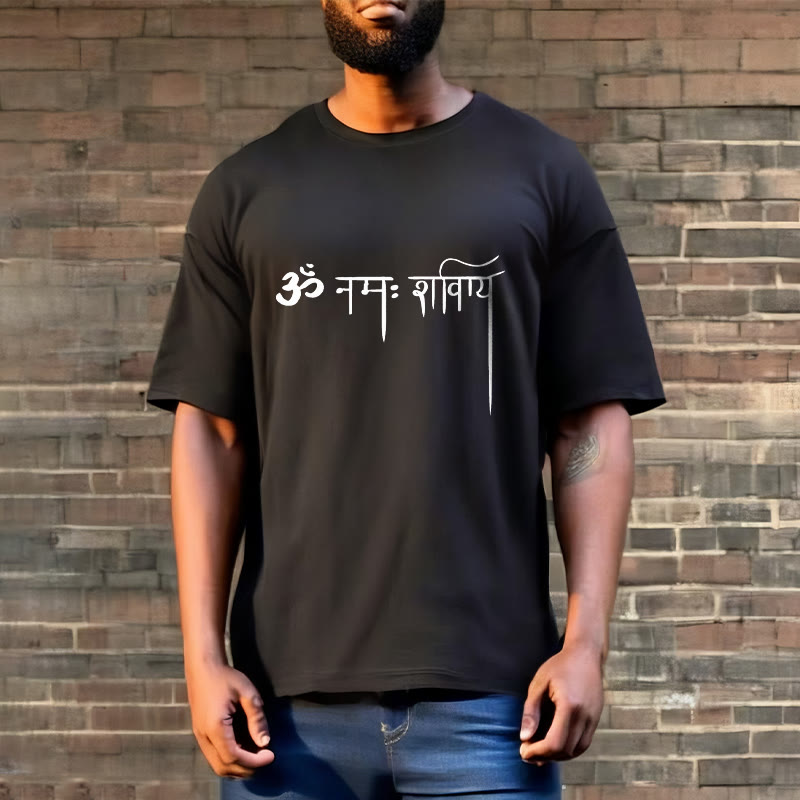 Nimara Ritual Sanskrit Namah Shivaya Tee T-shirt