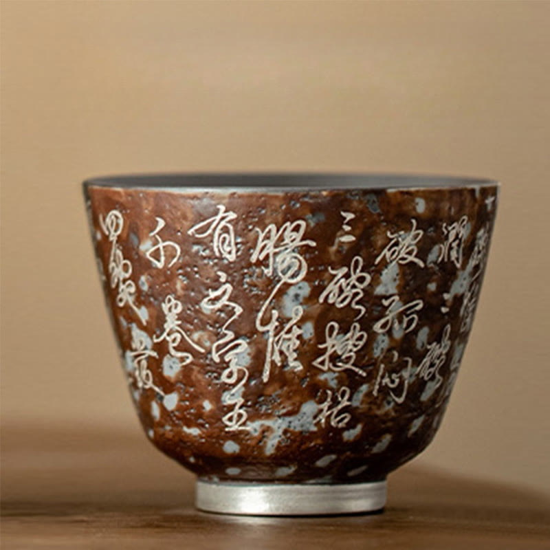 Nimara Ritual Ten Thousand Buddha Poems Teacup Kung Fu Tea Cup 100ml With Gift Box